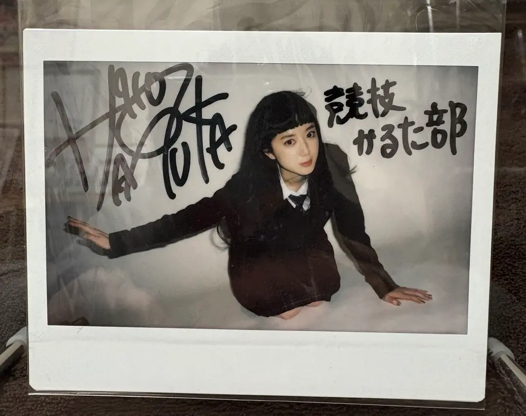2025年最新】工藤晴香 チェキの人気アイテム - メルカリ