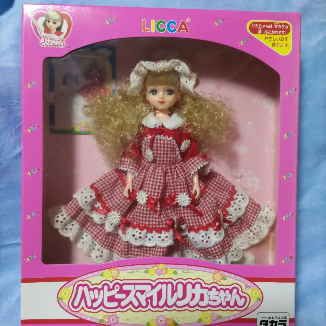 2025年最新】ハッピースマイルリカちゃんの人気アイテム - メルカリ