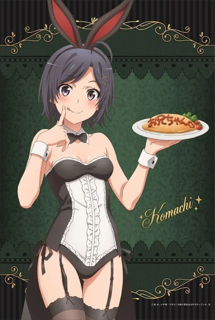 比企谷小町 ほぼ等身大タペストリー ウェディングVer. ドンキホーテ 送料無料 Amazon.co.jp: 比企谷小町 ほぼ等身大タペストリー ウェディング