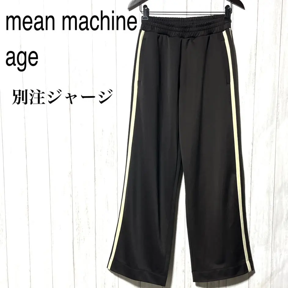 2025年最新】Mean Machine ageの人気アイテム - メルカリ
