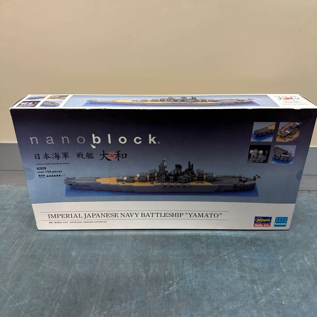 ナノブロック　nanobrock 戦艦大和　未開封 日本海軍 戦艦 大和 | CATALOG | nanoblock® | ブランド一覧