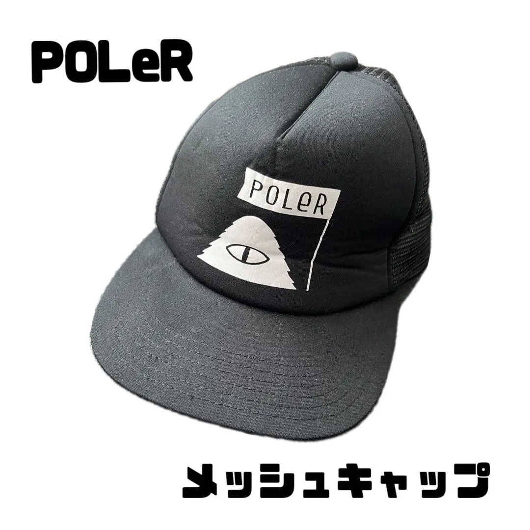 Thumbnail of POLer Mesh Cap - Black