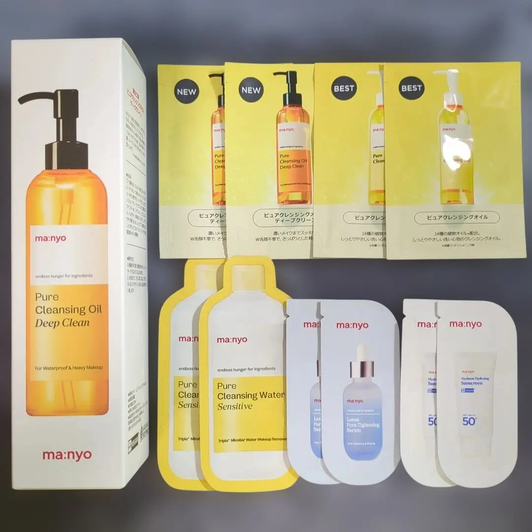 Thumbnail of Manyo Pure Cleansing Oil Deep Green 200ml with Sample