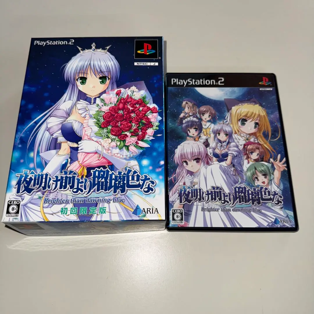 2025年最新】PS2 夜明け前より 限定版の人気アイテム - メルカリ