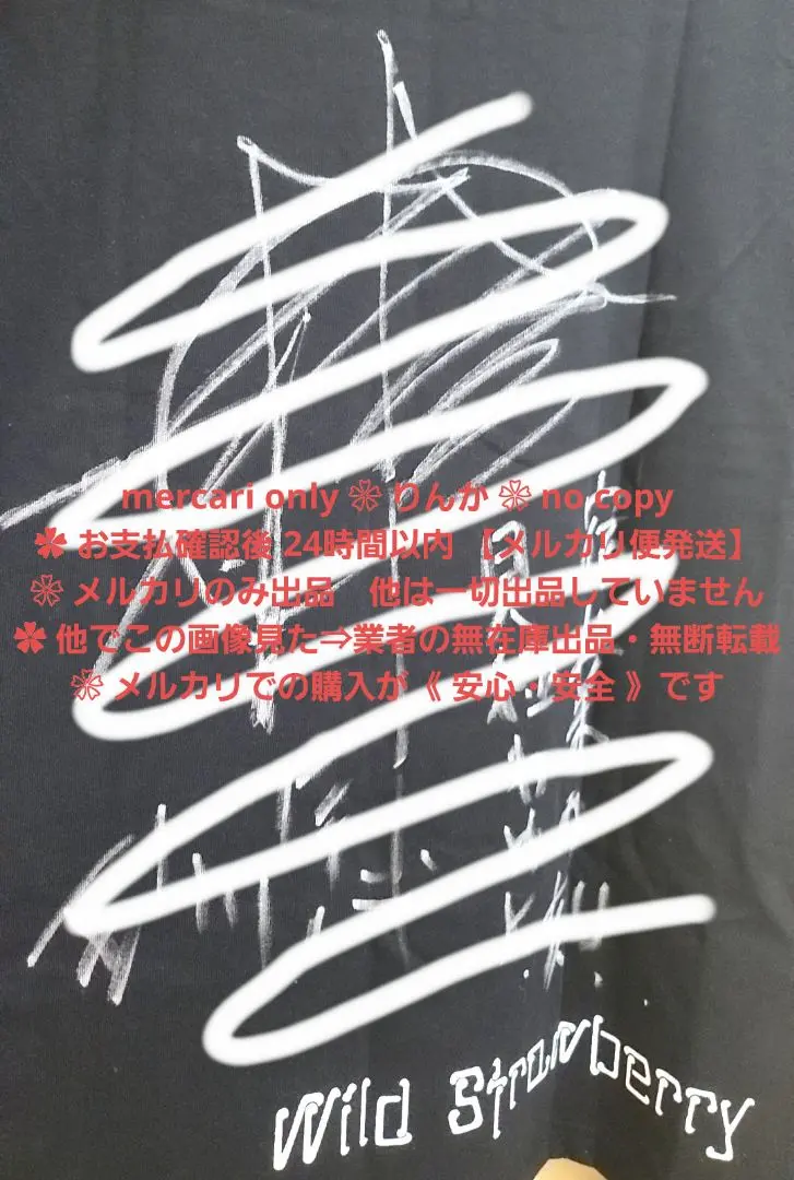 直筆サイン入り グッズ 杉田智和 小野賢章 森川智之 鈴木達央 2025年最新】杉田智和 サインの人気アイテム - メルカリ