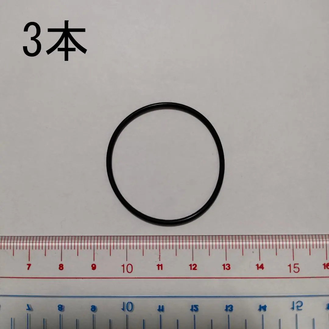 エモテータ 1200FM ジャンク Yahoo!オークション -「エモテーター (エモテーター)」の落札