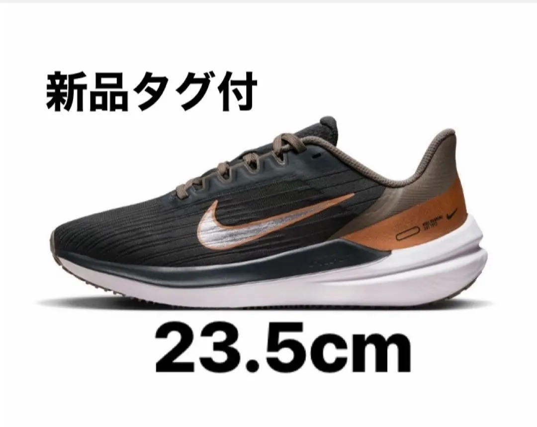 Amazon.co.jp: NIKE ナイキ 防水ランニングシューズ 27.0cm