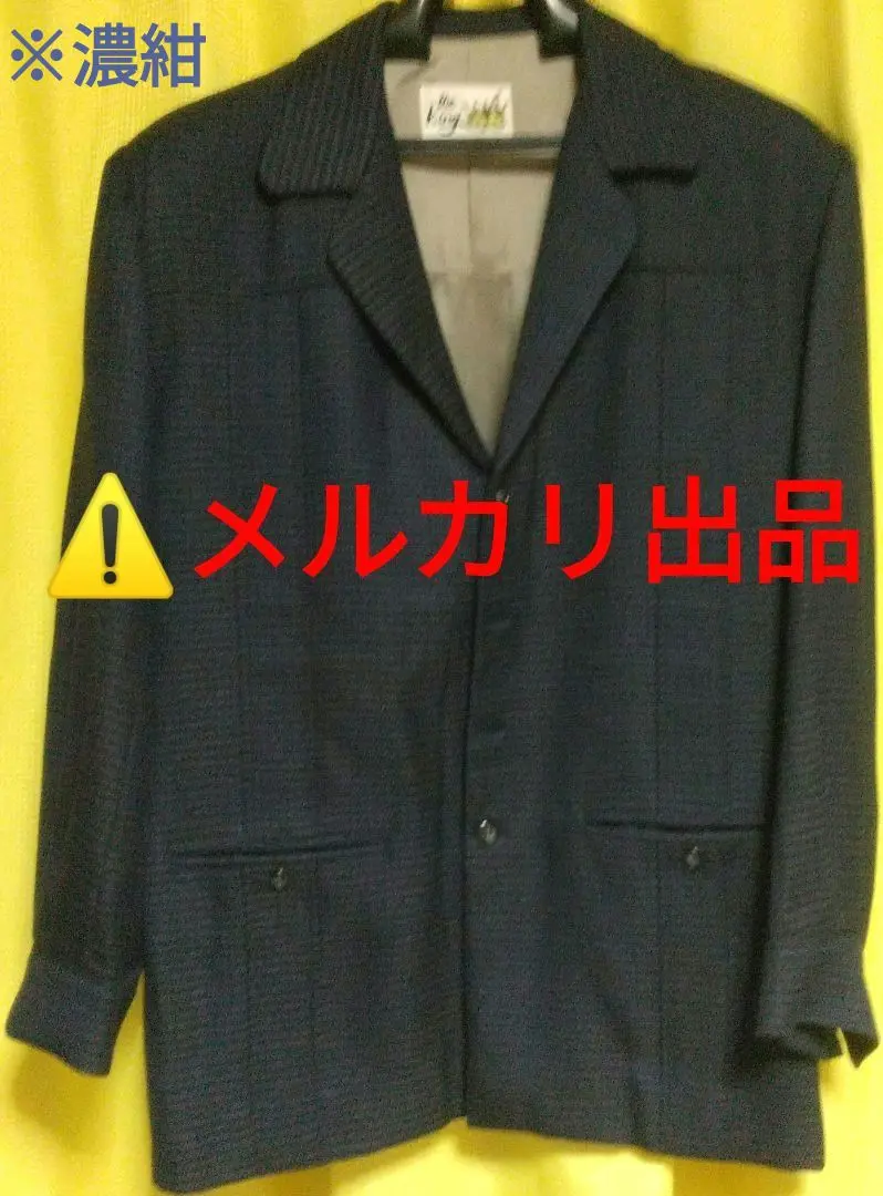 McGregor 30's ナッソー ハリウッドジャケット ヴィンテージ McGregor 30's ナッソー ハリウッドジャケット ヴィンテージの