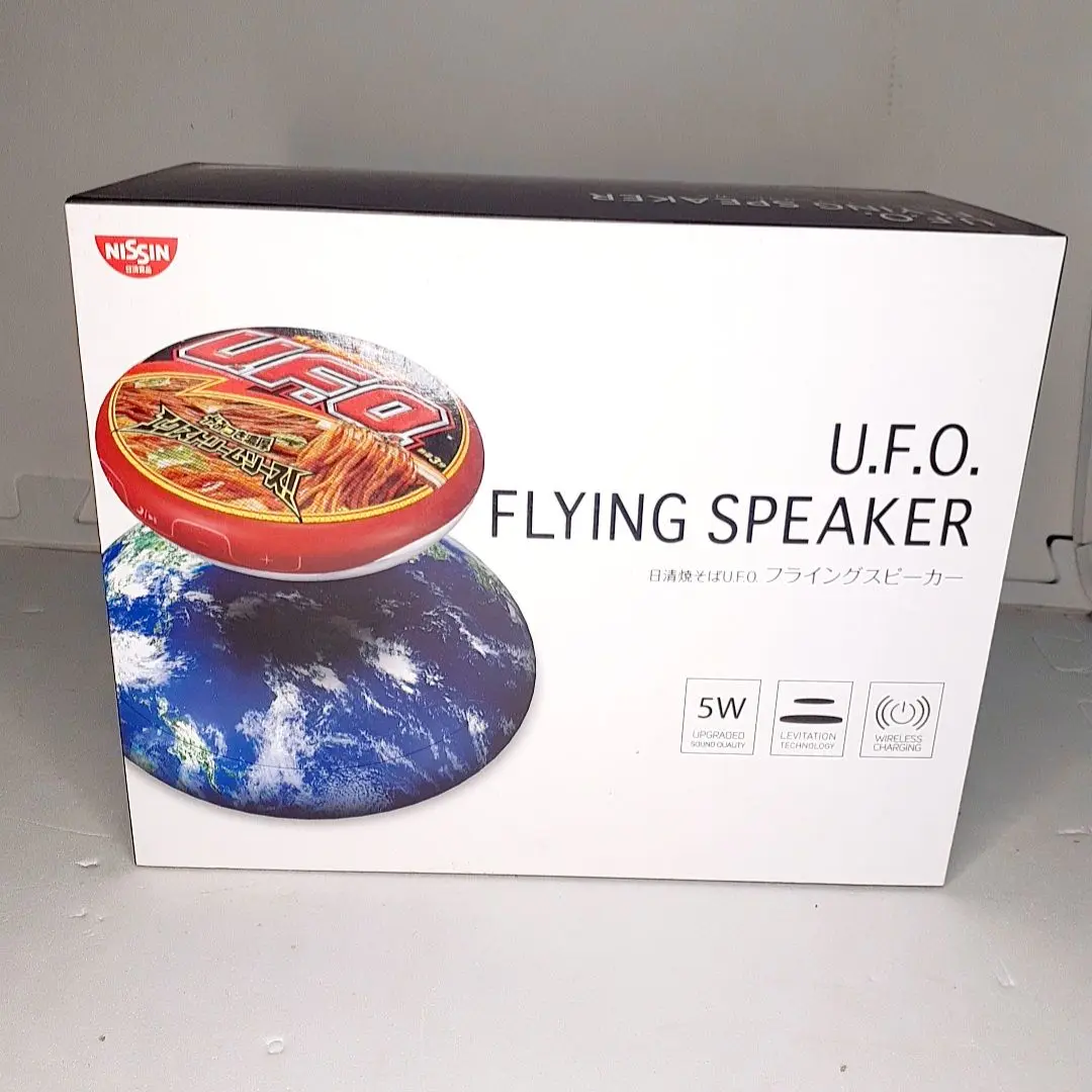 日清　焼きそば　UFOフライング　スピーカー　[美品] 2025年最新】日清 UFO スピーカーの人気アイテム - メルカリ