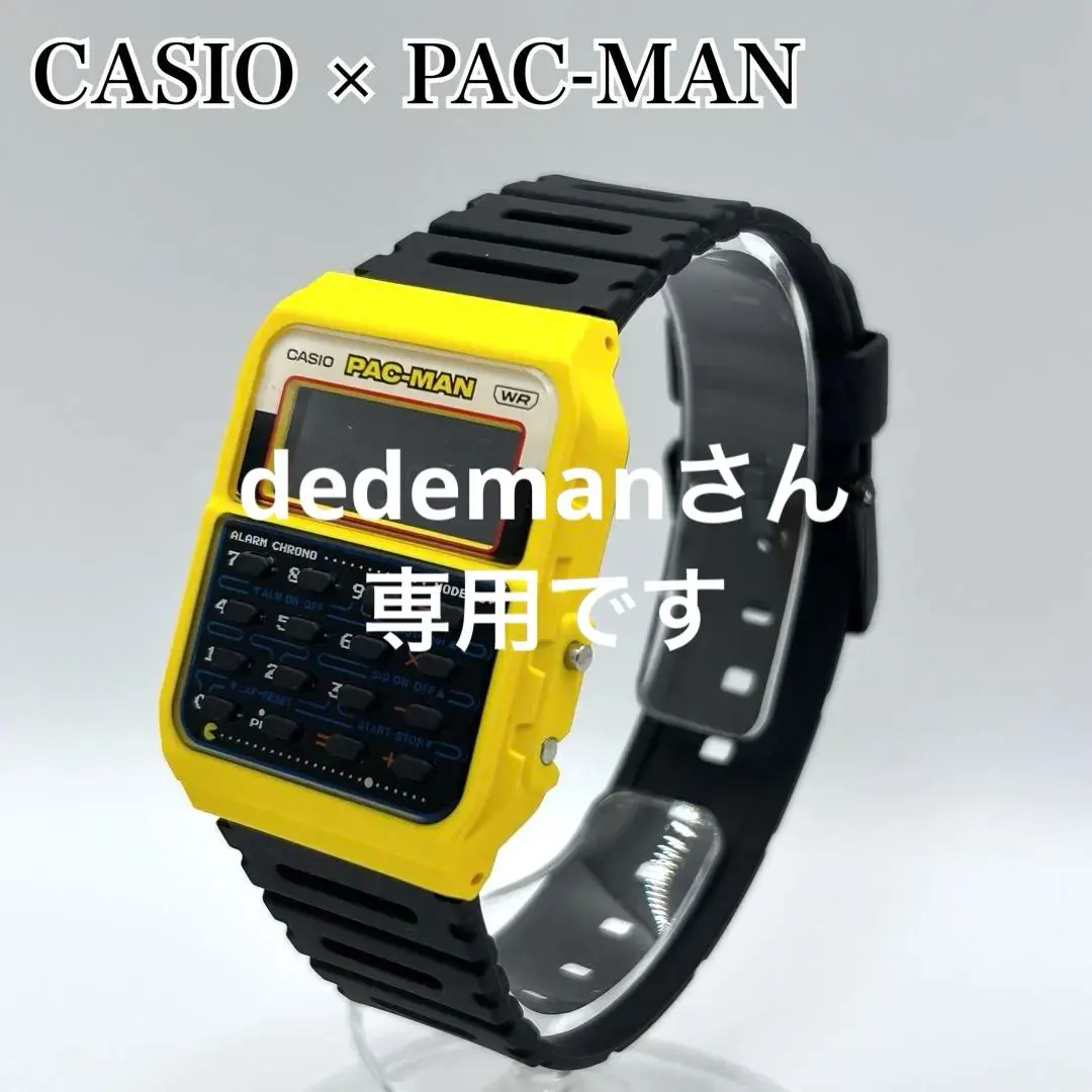 2025年最新】CASIO CA-50の人気アイテム - メルカリ