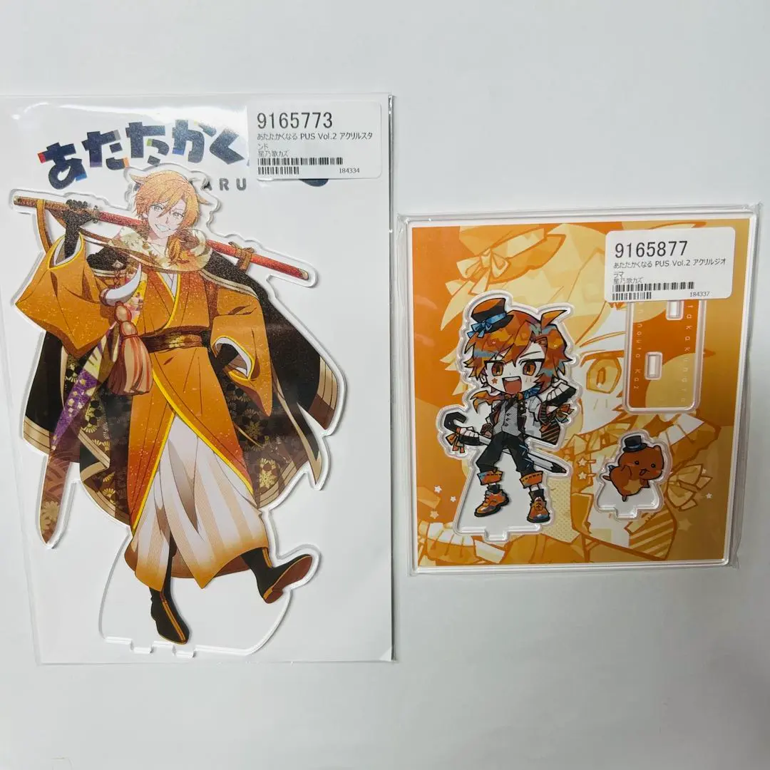 あたなる あたたかくなる スイパラ 星乃歌 カズ アクスタ 缶バッジ セット 2025年最新】あたたかくなる 星乃歌カズの人気アイテム - メルカリ