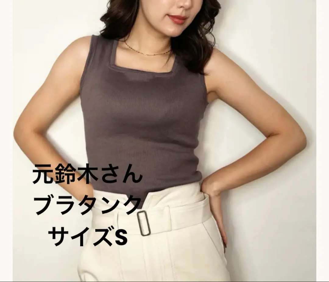 元鈴木さん ブラトップTシャツ LL 2025年最新】元鈴木さん ブラタンクの人気アイテム - メルカリ