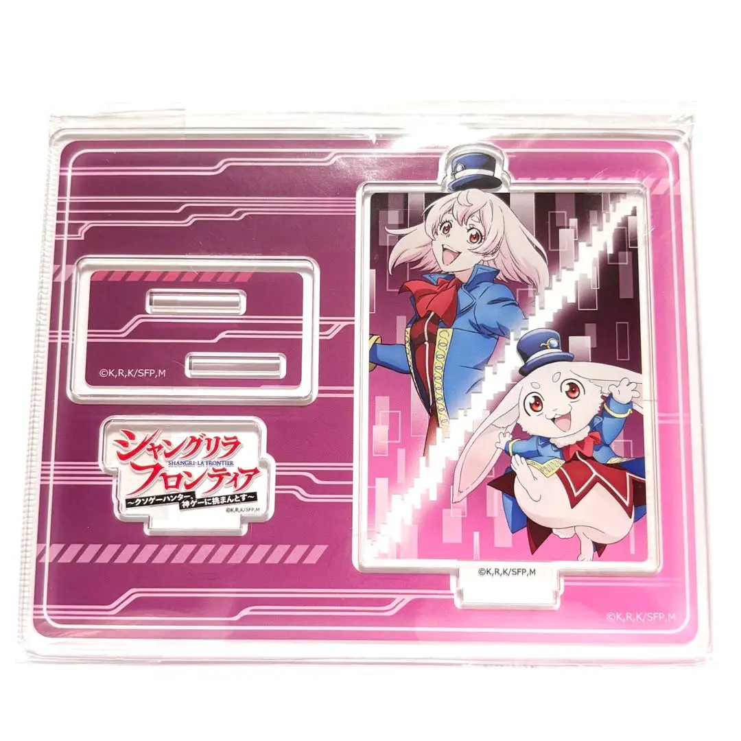 シャンフロ　缶バッジ時計　少年マガジン　抽プレ　当選品　プロモ　エムル　サンラク 2025年最新】シャングリラ・フロンティア 缶バッジ エムルの人気