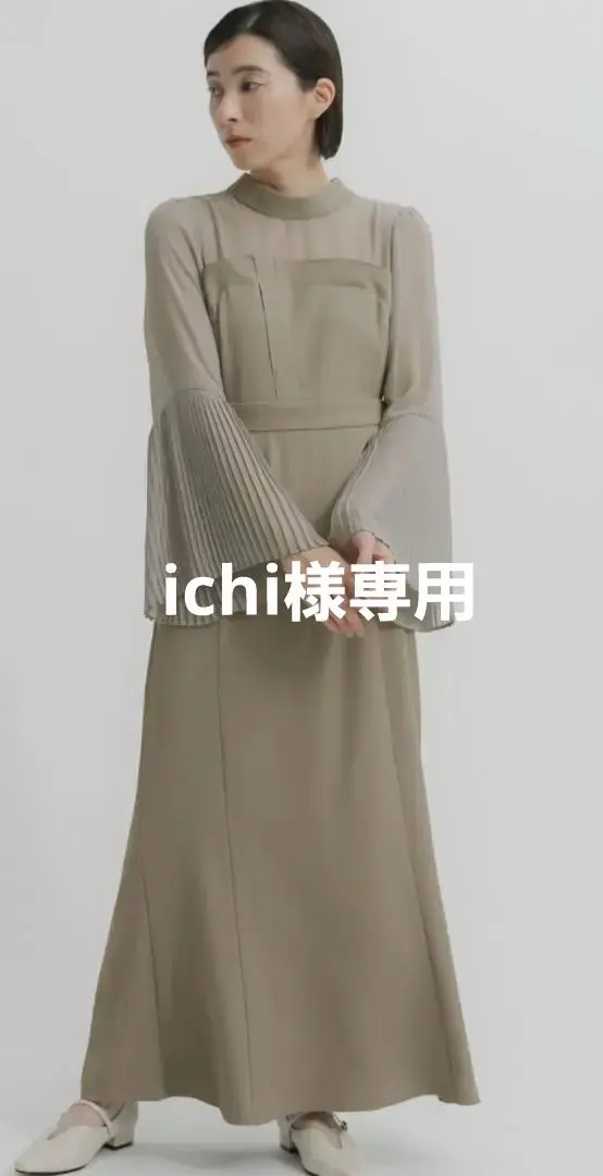 セレクトモカ　Lサイズ　結婚式　パーティー　ドレス　ワンピース select MOCA ワンピース 「オケージョン/結婚式」コード刺繍