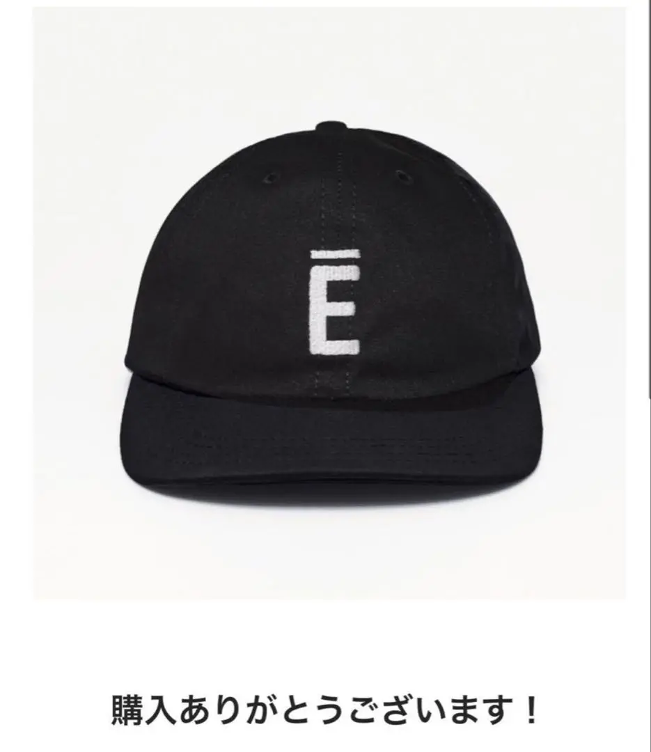 ENNOY 初期 キャップ 2025年最新】ennoy キャップ 初期の人気アイテム - メルカリ
