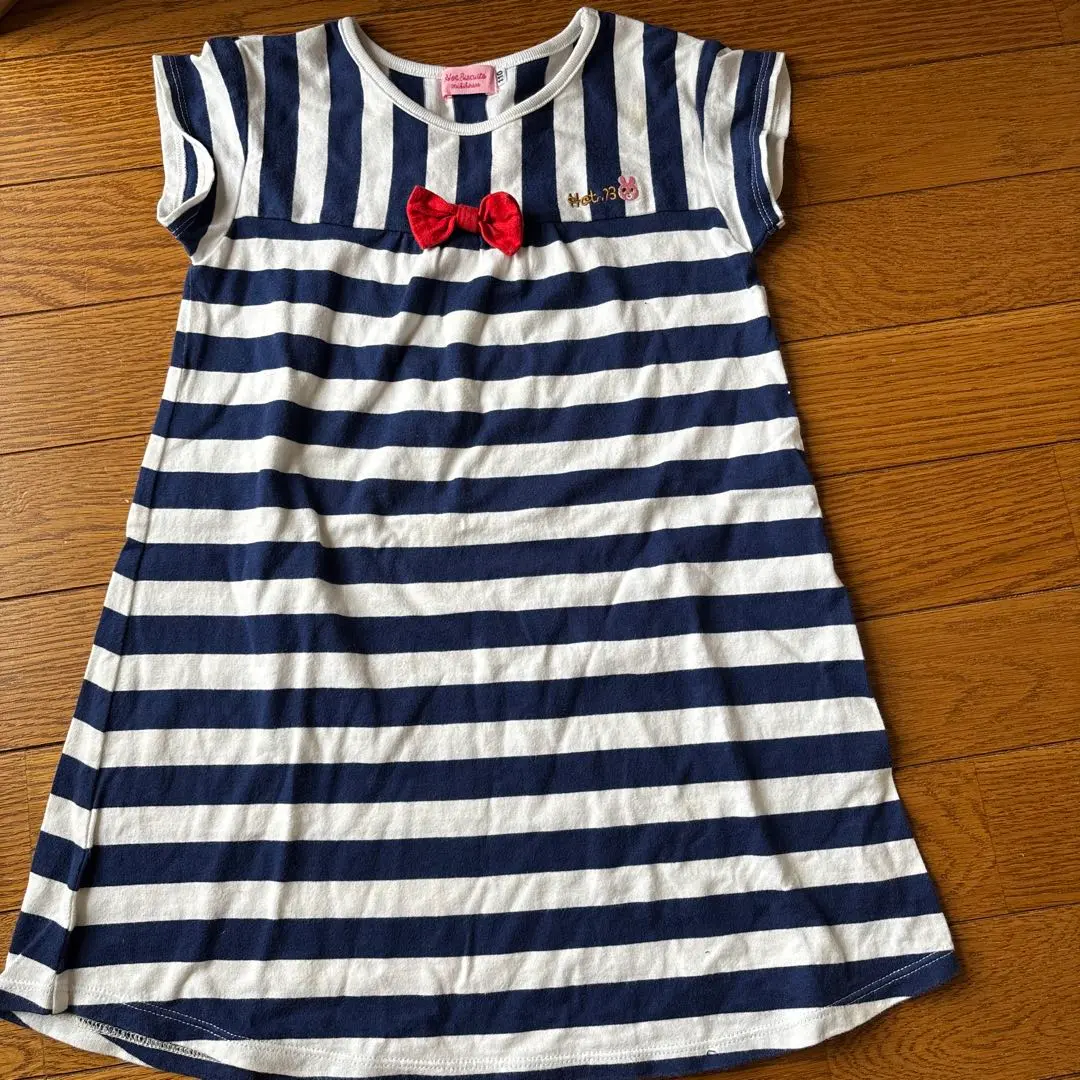 Thumbnail of Miki House dress