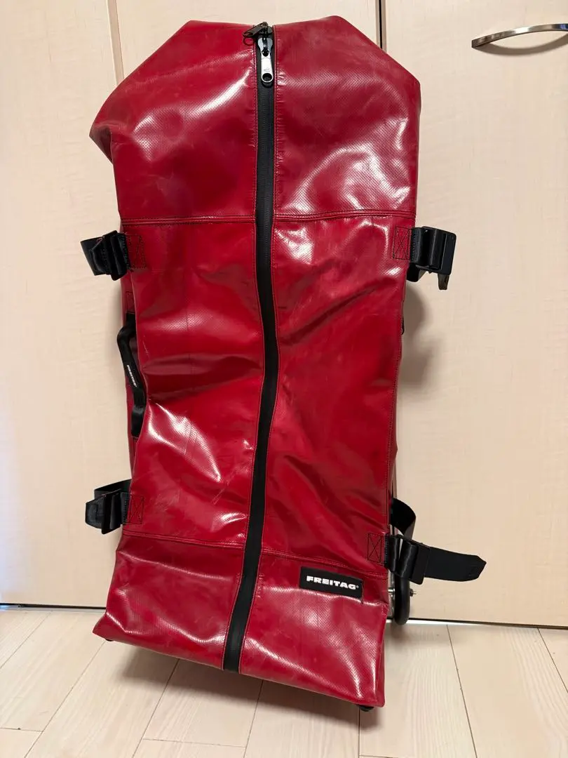 freitag-zippelin-cyanuni-