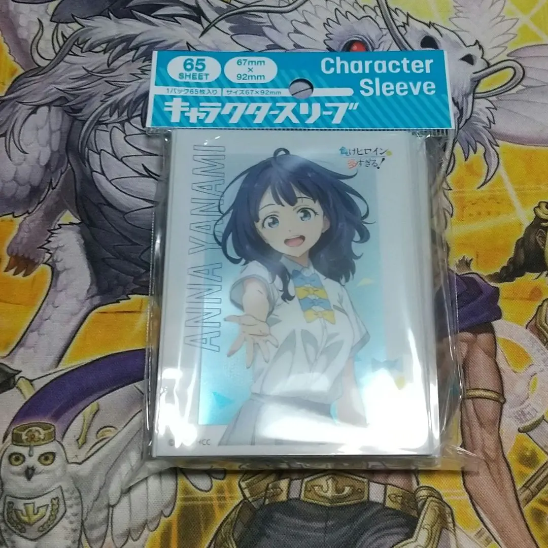 負けヒロインが多すぎる！ 藤真拓哉 スリーブ＆プレイマット2点 八奈見杏奈 m66772755376_1.jpg?1730020534