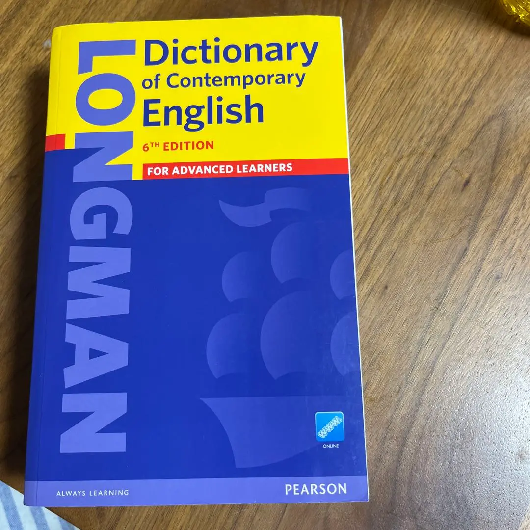 2025年最新】longman dictionary 6の人気アイテム - メルカリ