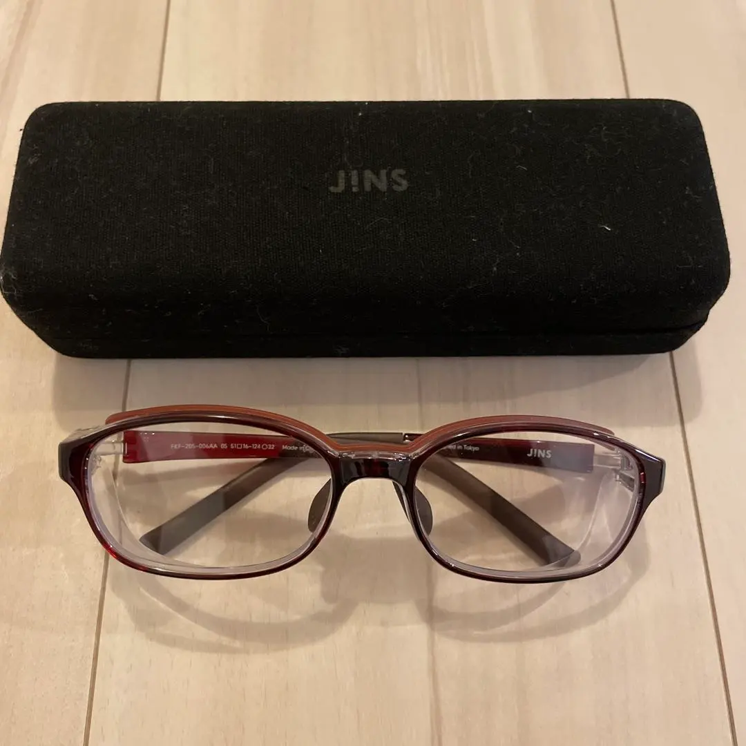 Thumbnail of JINS Kids' Pollen Prevention Glasses