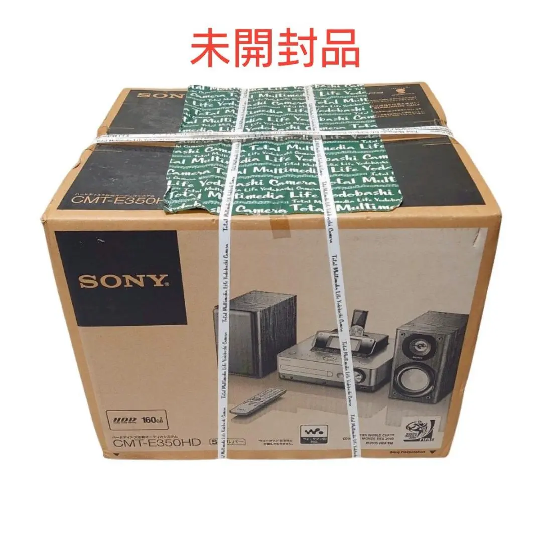 その他 CMT-E350HD CMT-E350HD | システムステレオ | ソニー
