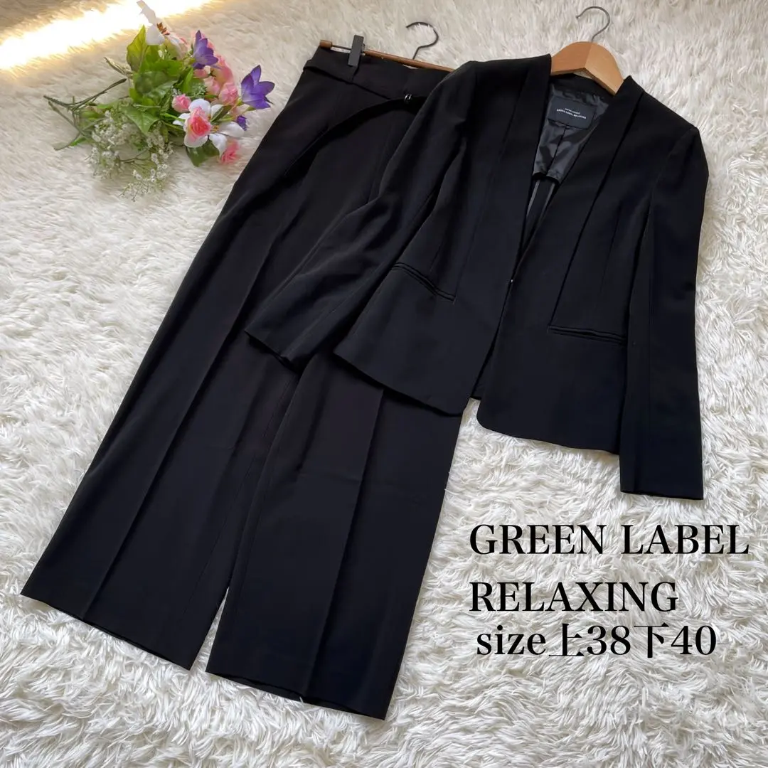 2025年最新】green label relaxing カラー：ブラック系 パンツ