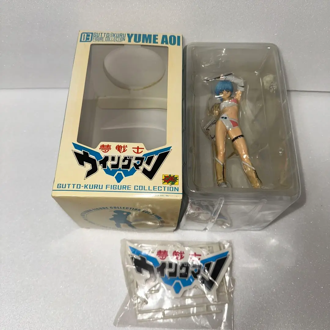 ウイングマン　夢アオイ　消しゴム　フィギュア　当選品　レトロ　レア　非売品　新品 Amazon | ウイングマン 夢アオイ フィギュア アニメ マンガ