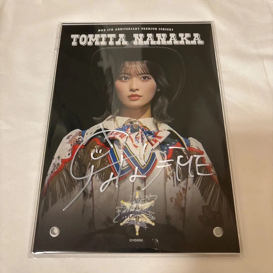 永田詩央里　ラッフル　A賞 サイン入りアクパネ　ノイミー 永田詩央里 ラッフル A賞 サイン入りアクパネ ノイミー アイドル