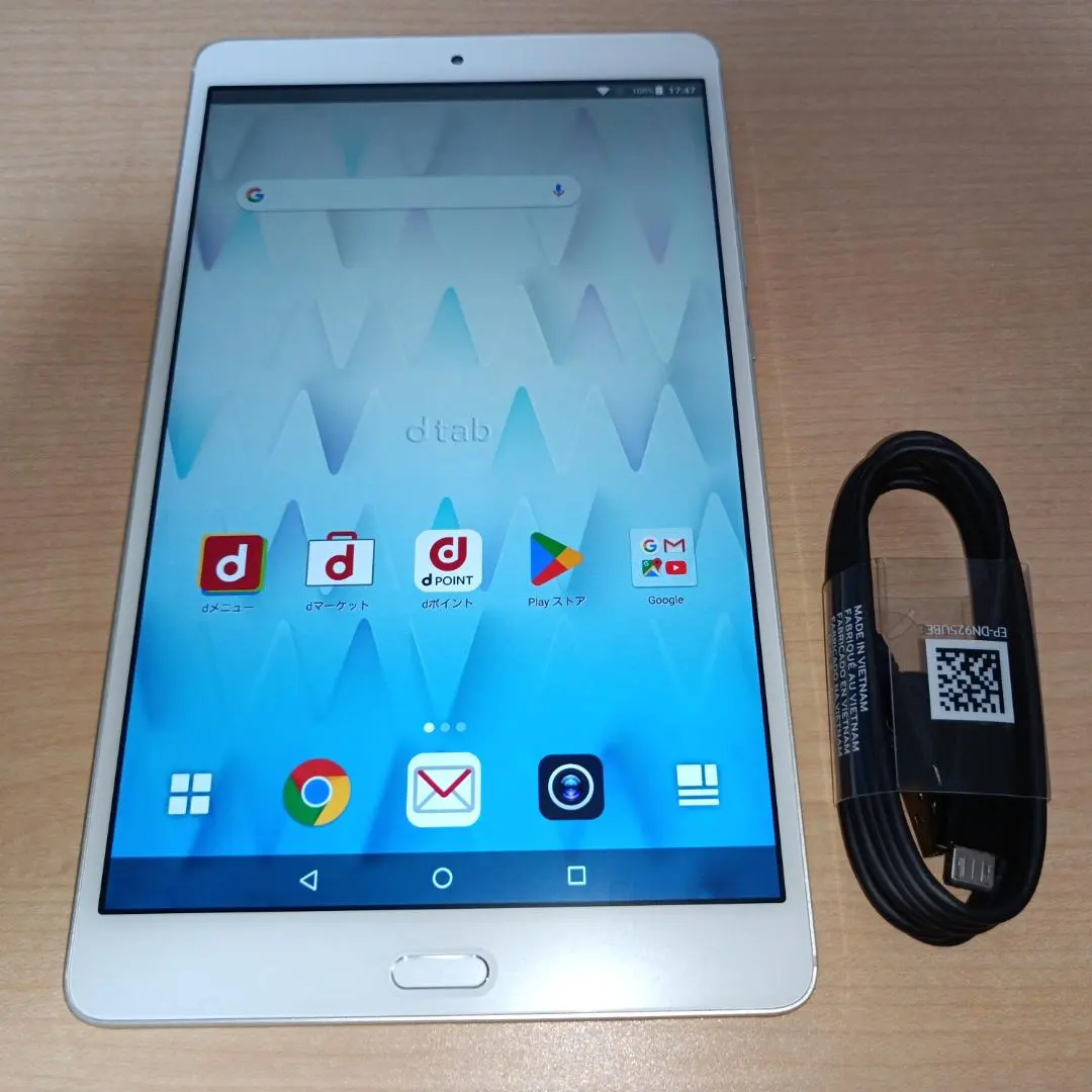 Thumbnail of HUAWEI dtab Compact d-01J 8-inch Silver ①