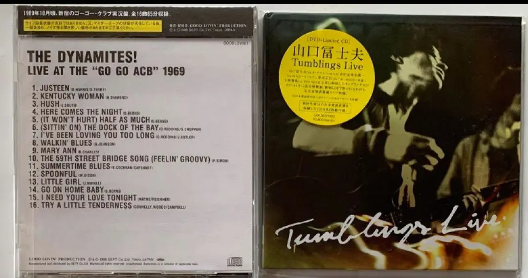 2025年最新】ザ・ダイナマイツの人気アイテム - メルカリ