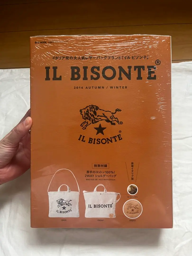 IL BISONTE - 新品未開封★イルビゾンテ　ムック　ＩＬ　ＢＩＳＯＮＴＥ ２０１４ IL BISONTE - 未開封 イルビゾンテ ムック本 2014の通販 by Oui