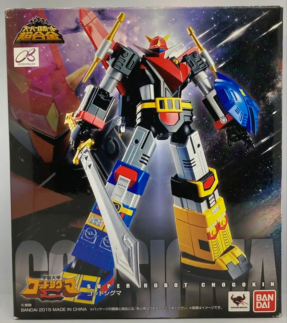 Thumbnail of Bandai Super Robot Chogokin God Sigma: Space Emperor God Sigma