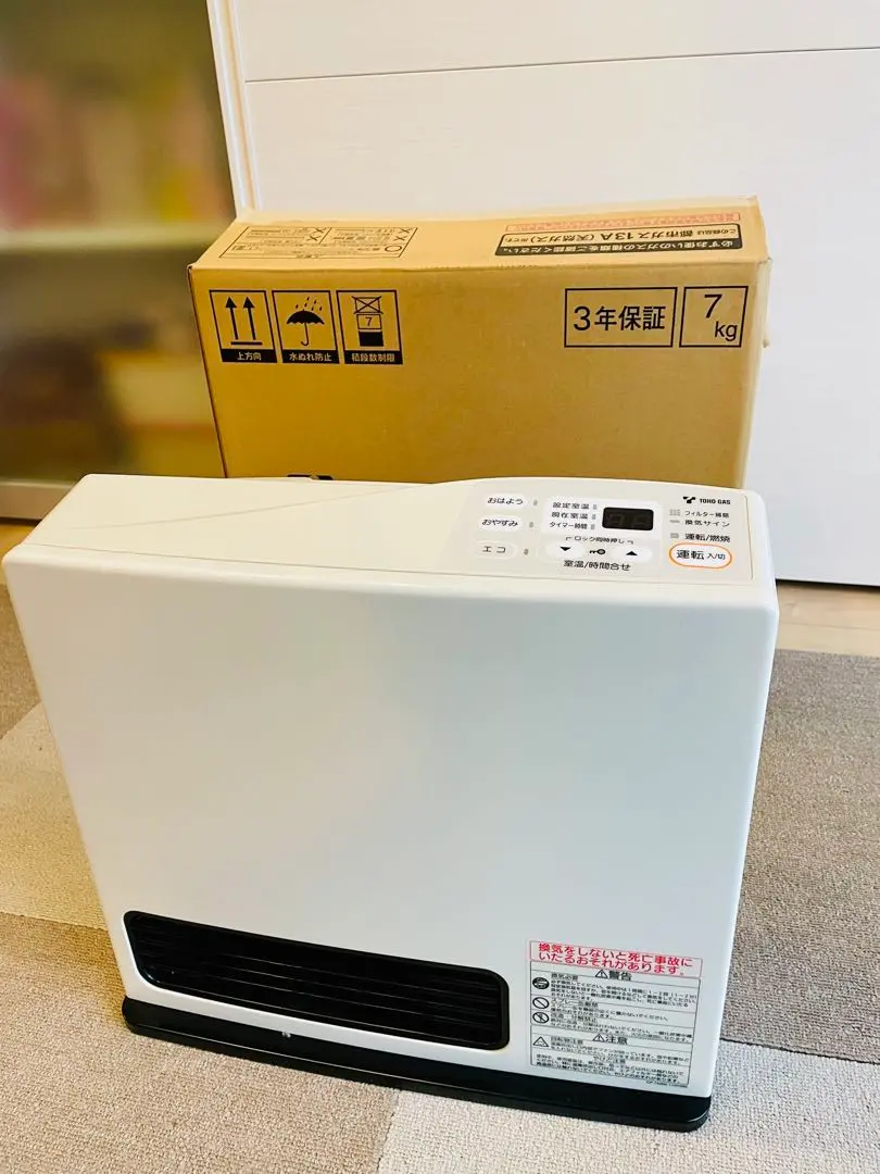 2025年最新】RC-M2401の人気アイテム - メルカリ