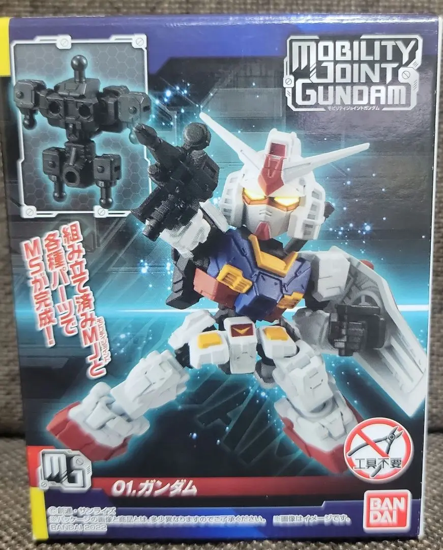 【新品未開封】未開封　モビリティジョイントガンダムVOL.1 MOBILITY JOINT GUNDAM VOL.1｜発売日：2022年4月11日｜バンダイ