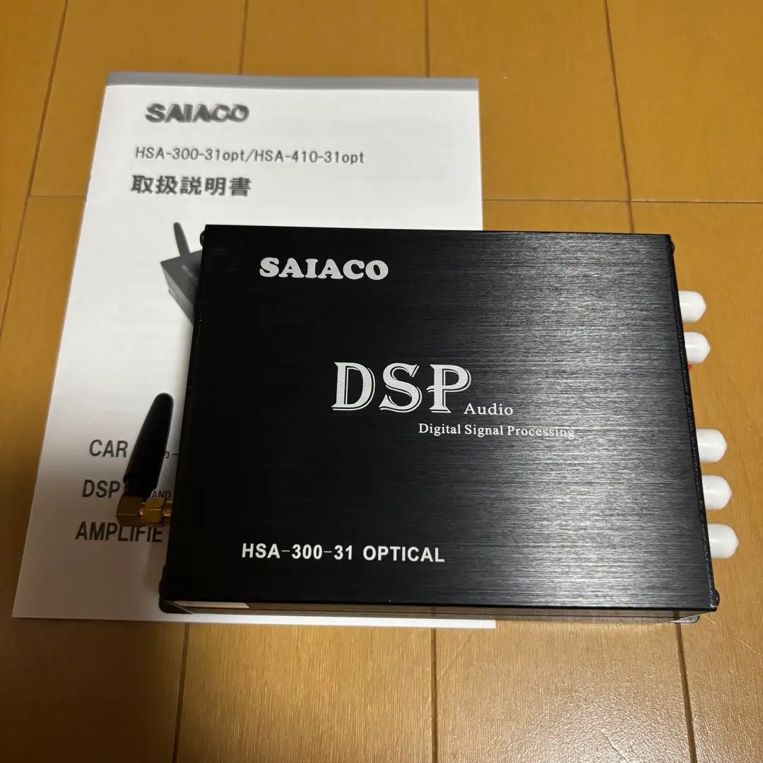 2025年最新】saiaco hsa-300-31の人気アイテム - メルカリ