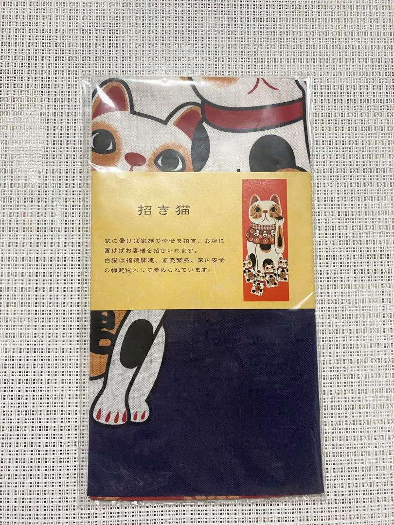  的縮圖