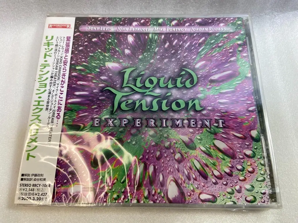 【国内盤】リキッド・テンション・エクスペリメント 1.2.3 セット Amazon.co.jp: リキッド・テンション・エクスペリメント3