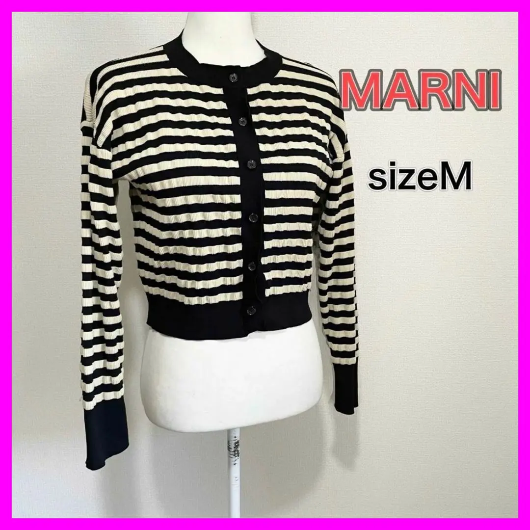 Thumbnail of Luxury ❤️ Marni Border Cardigan Short Length Women's M