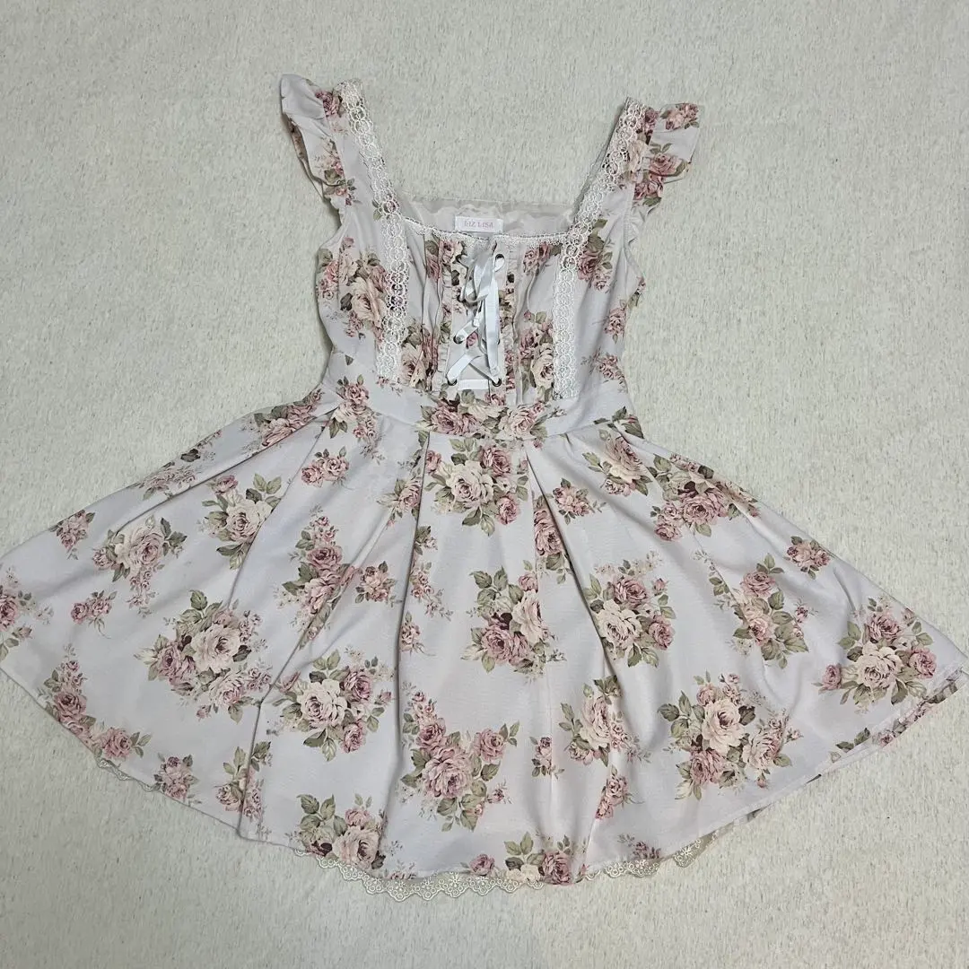 Thumbnail of LIZLISA floral sleeveless dress