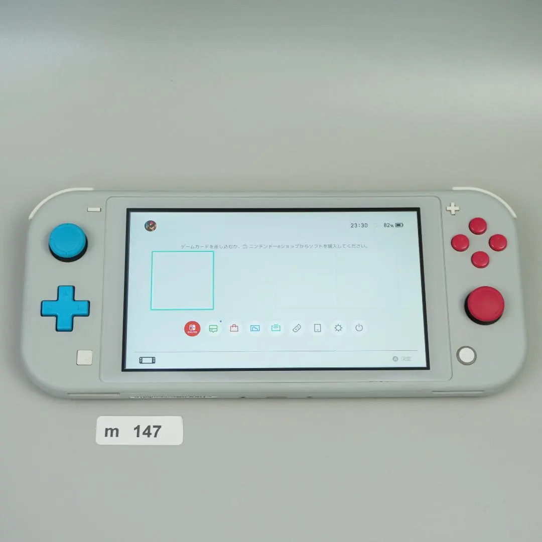 2025年最新】nintendo switch lite ザシアン・ザマゼンタの人気