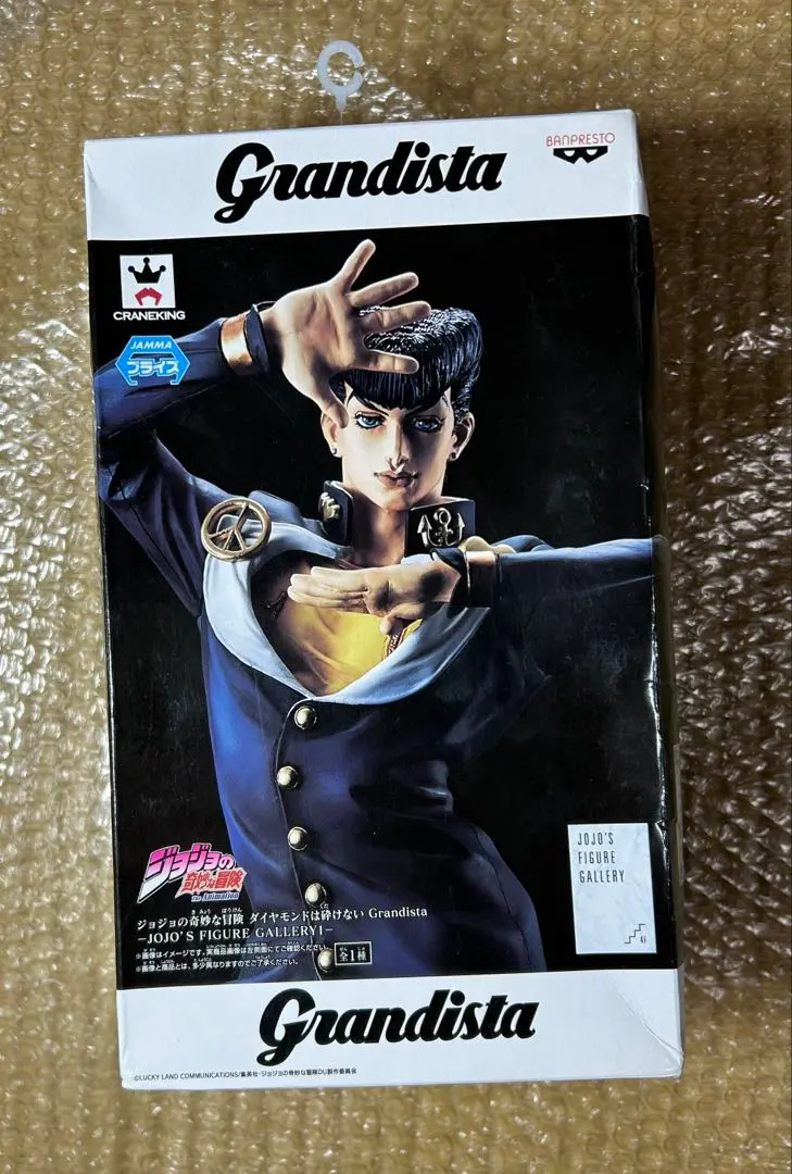 2025年最新】仗助 grandistaの人気アイテム - メルカリ