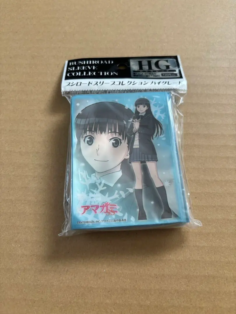 アマガミ 15th カードスリーブ 絢辻詞 ギフ_包装】 新品未開封 絢辻詞 トレーディングカードスリーブ