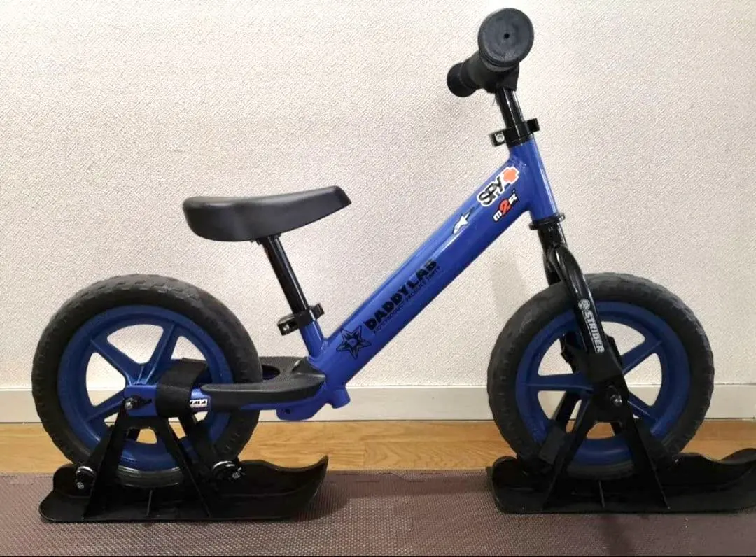 2025年最新】eva タイヤ ストライダーの人気アイテム - メルカリ