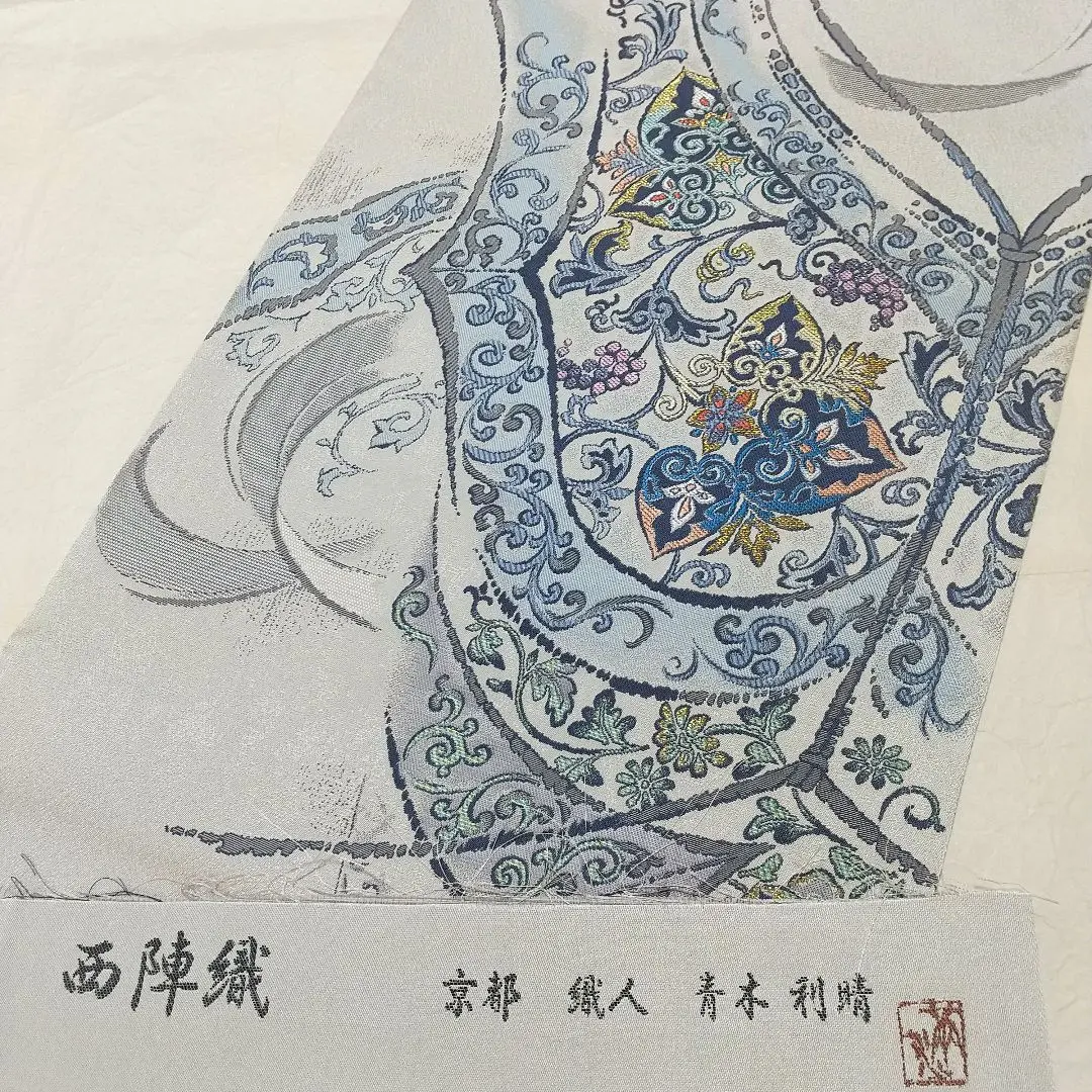 2025年最新】河瀬満の人気アイテム - メルカリ