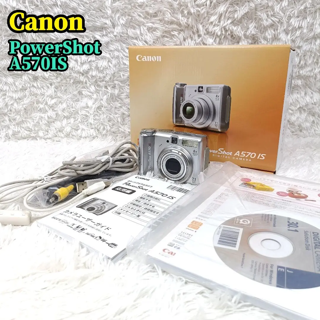 2025年最新】PowerShot A570 ISの人気アイテム - メルカリ