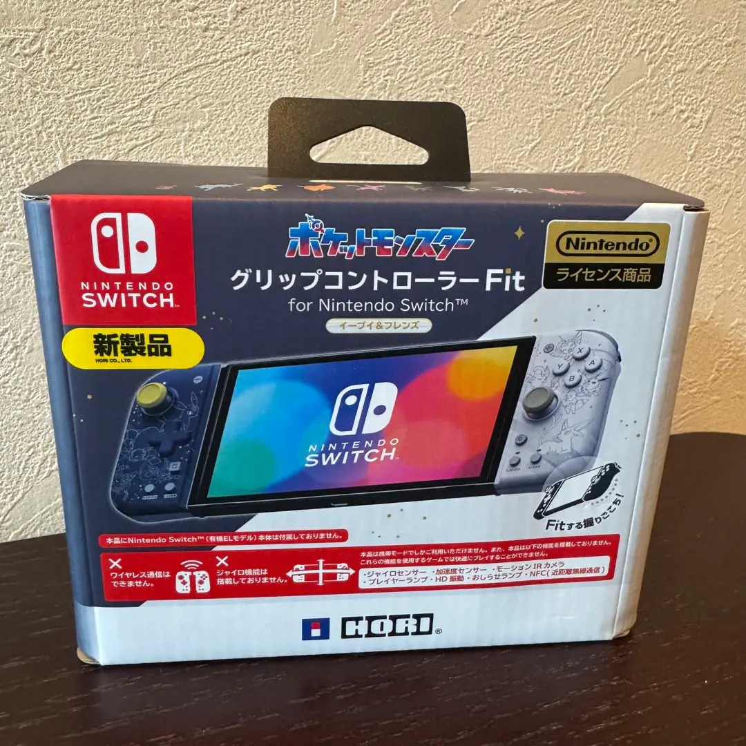 新品未使用品　イーブイ＆フレンズ　グリップコントローラーFit Amazon.co.jp: 【任天堂ライセンス商品】ポケットモンスター