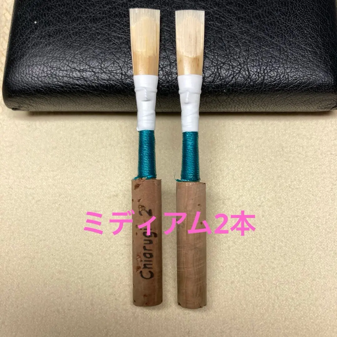 オーボエ　marigaux 901 フランソワルルー選定品 オーボエ marigaux 901 フランソワルルー選定品 - メルカリ