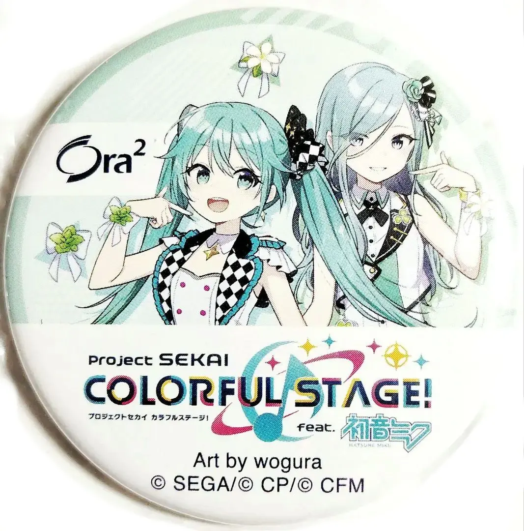 2025年最新】ora2 プロセカの人気アイテム - メルカリ