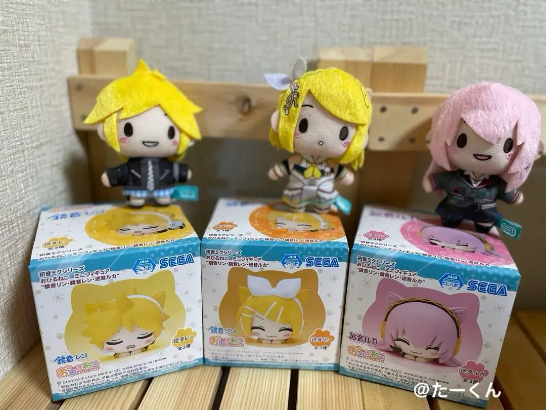 初音ミクシリーズ おひるねこ ミニフィギュア 鏡音リン 鏡音レン 巡音ルカ セガプライズの“おひるねこ”ミニフィギュアに「鏡音リン」「鏡音