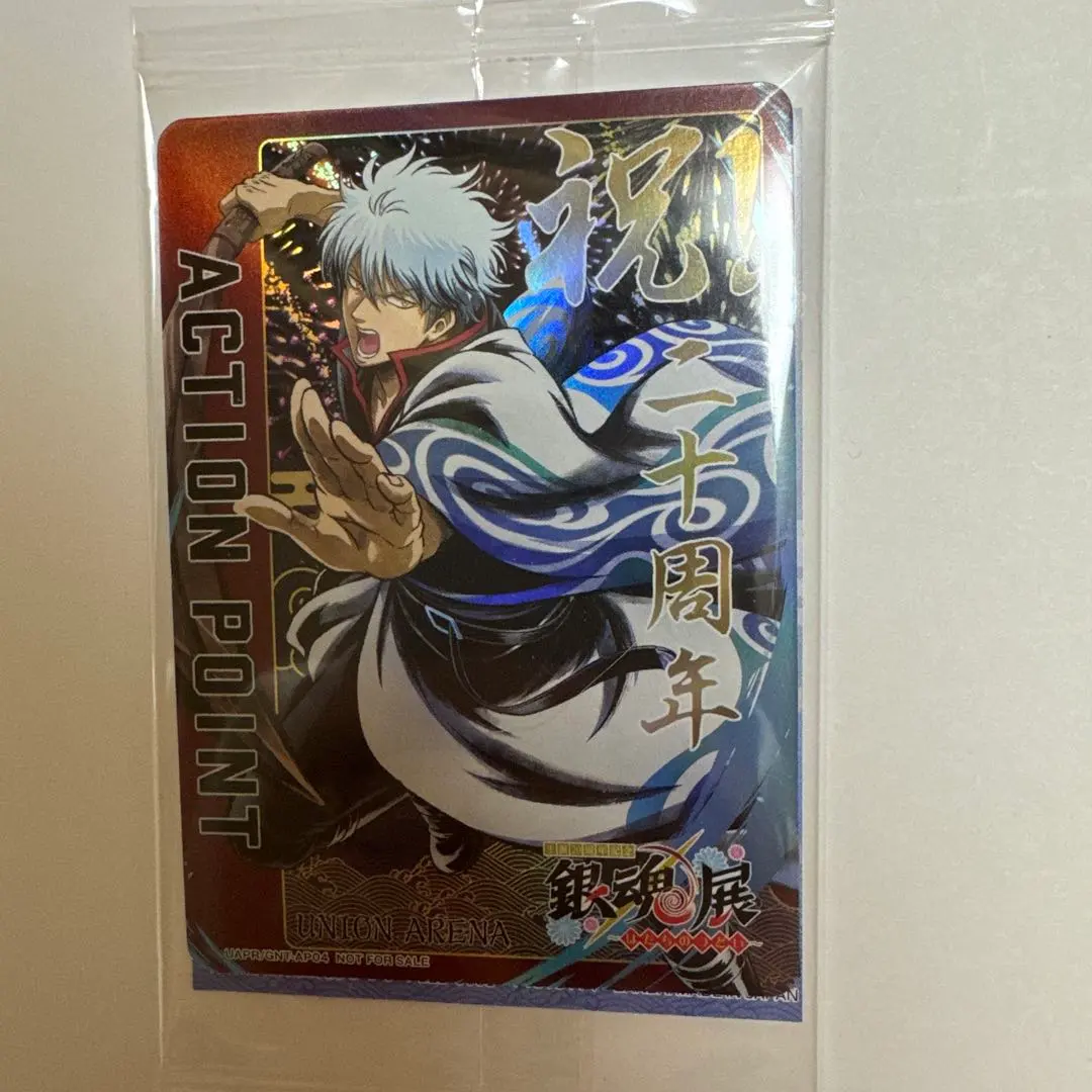 Thumbnail of Gintama Exhibition Union Arena Entry Bonus Sakata Gintoki